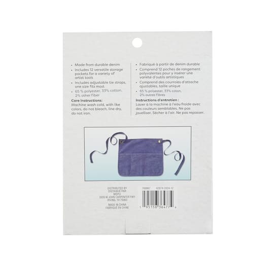 6 Pack: 11.5" x 13.5" Denim Waist Apron by Artist's Loft™